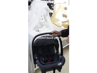 بكج ايليت المميز بنخبة الأصناف