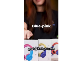 GK 100 سماعة أطفال