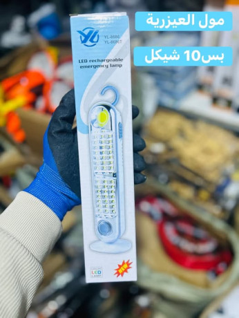 led-rechargeable-emergency-lamp-big-0