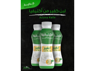 Activia Probiotic Yogurt