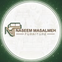 مفروشات نسيم المسالمه الأجمل | Hebron