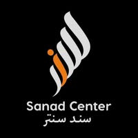 سند سنتر Sanad Center | Hebron