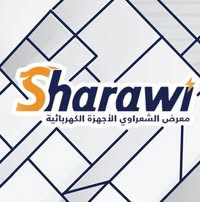 معرض الشعراوي الاجهزه الكهربائية | Hebron