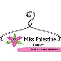 Miss Palestine Outlet | Ramallah