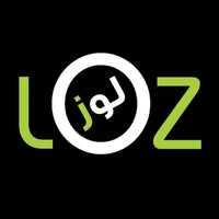 Loz fashion لوز | Nablus