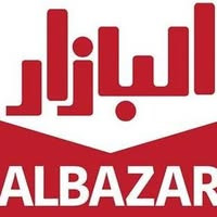 البازار Albazar
